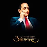 0963_sahil_kumar__ profile picture