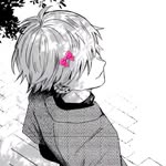 1219us profile picture