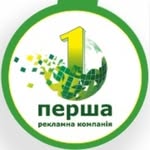 1reklamnaya profile picture
