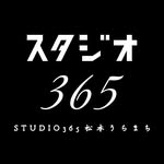 25.studio365 profile picture