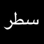 2iojt profile picture