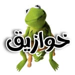 5awaziq profile picture