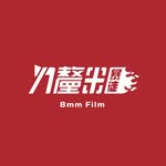 8mm_daily profile picture