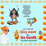 9026.indrapal profile picture
