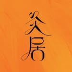 9g_bbq profile picture