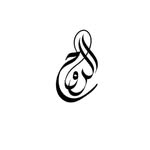 _9.i09 profile picture