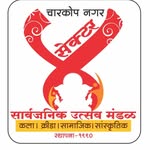 __charkopcha_mahaganpati__ profile picture
