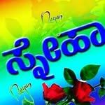 __gowda_18_ckm profile picture