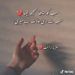 __hoor__915 profile picture