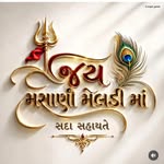 __prajval___00_43 profile picture