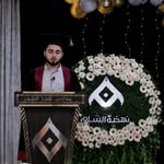 _ahmed_ismael_25 profile picture