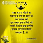 _manvi_kaushik199712 profile picture