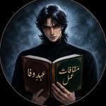 _salaar_108 profile picture