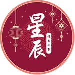 _singchen_yu profile picture