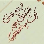 _ssv profile picture