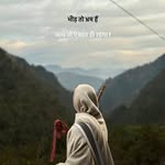 _sukoon_ki_talash_mein profile picture