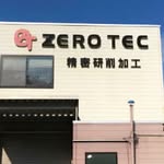 _zerotec profile picture