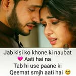 a_s_suleman_lahaji_ profile picture