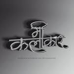 aakakshtaware._.99 profile picture