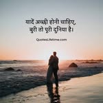 aap_khush_rahna_143 profile picture