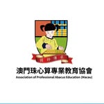 abacusmacau profile picture