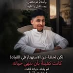 abbasaail9896 profile picture