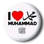 abbubkkarsiddiq profile picture