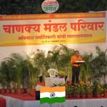 abdharmadhikari profile picture