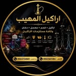abdo_dibo5 profile picture