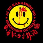 abdullah_kobayashi profile picture