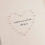 abdulrahman.7112 profile picture