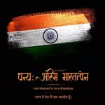 abhiishekk_dhole_626 profile picture