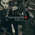 abhishek__kashyap___7037 profile picture