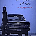 aboli47141 profile picture