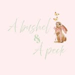 abushelandapeckbaby profile picture