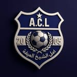 acl_u17_ profile picture