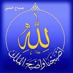 adamabdollah profile picture