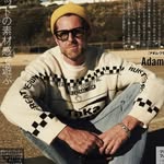 adamfranzino profile picture