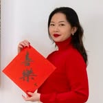 adartsui profile picture