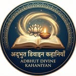 adbhutdivinekahaniya29 profile picture