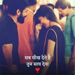 adhuri_baatein51 profile picture