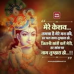 aditya_yadu143 profile picture