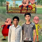 aflatoon_420___ profile picture
