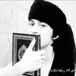 afsarkhan1825 profile picture