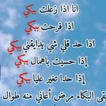 agadi___riya profile picture