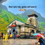 ahirneeraj15 profile picture