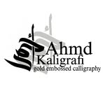 ahmd.kaligrafi profile picture