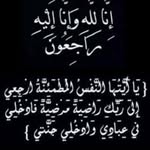 aicha_buh profile picture