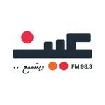 ainfm.jo profile picture