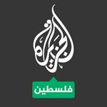 aja.palestine profile picture